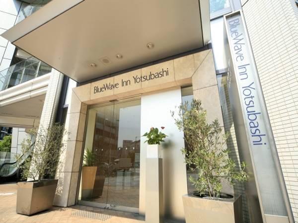 Bluewave Inn Yotsubashi Οσάκα Εξωτερικό φωτογραφία