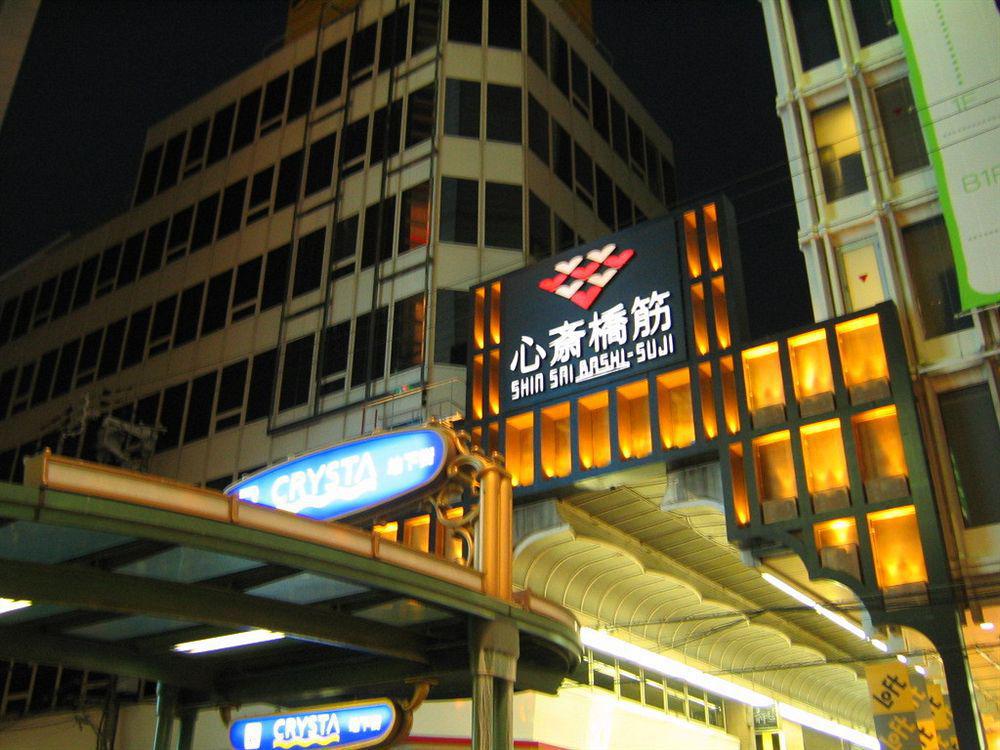 Bluewave Inn Yotsubashi Οσάκα Εξωτερικό φωτογραφία